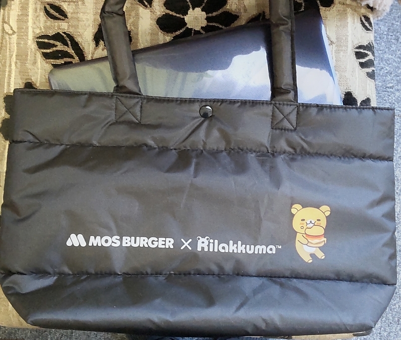 f:id:twintraemon:20220107203854j:plain