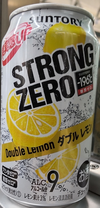 f:id:twintraemon:20220109164730j:plain