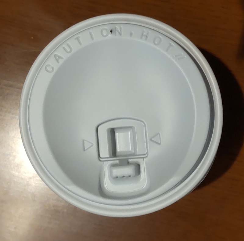 f:id:twintraemon:20220122094939j:plain