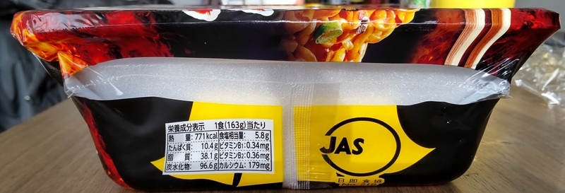 f:id:twintraemon:20220122151029j:plain