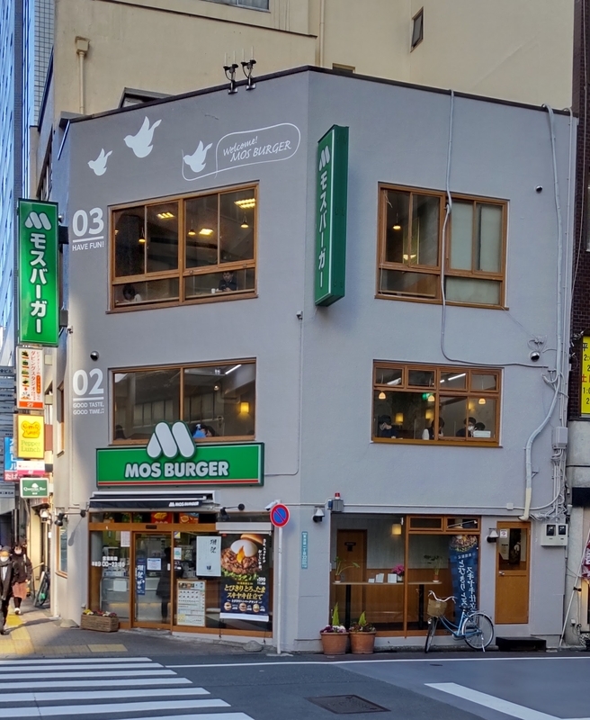 f:id:twintraemon:20220122182635j:plain