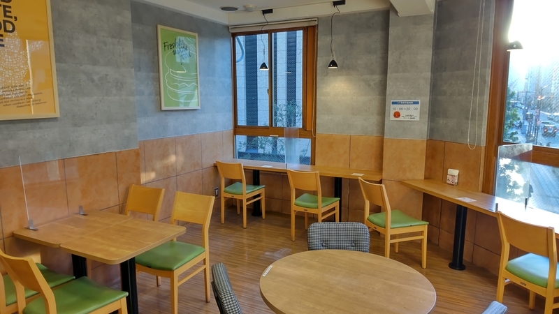 f:id:twintraemon:20220122182639j:plain