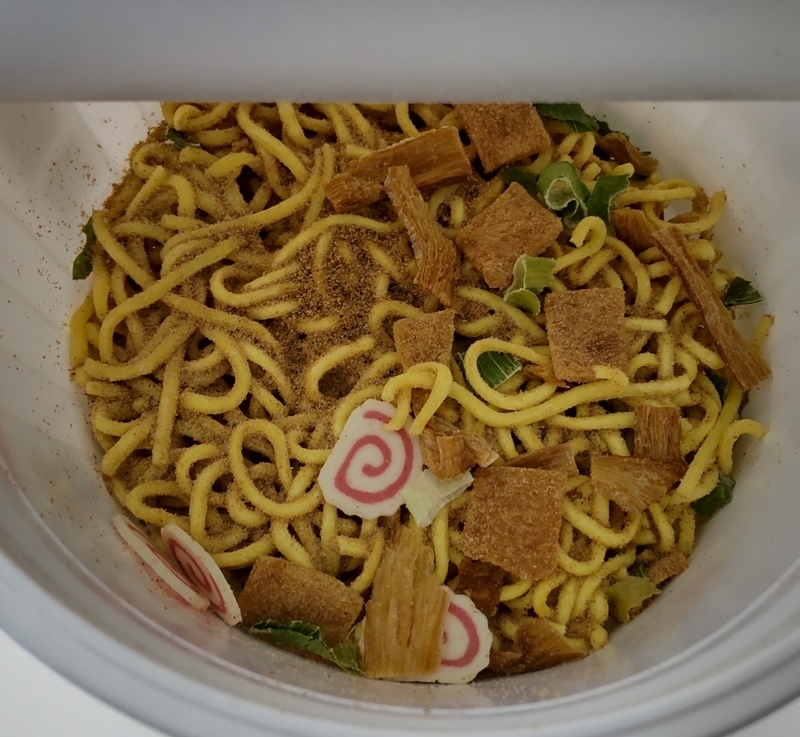 f:id:twintraemon:20220125223307j:plain