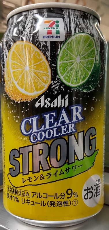 セブンプレミアム アサヒ クリアクーラーストロング レモン＆ライム