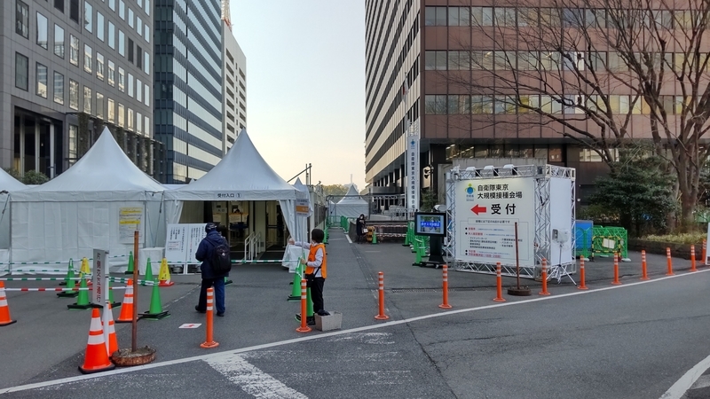 f:id:twintraemon:20220302221611j:plain