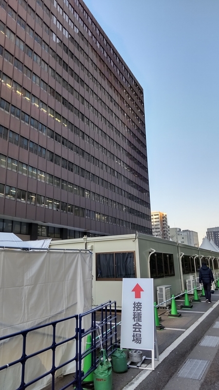 f:id:twintraemon:20220302221617j:plain