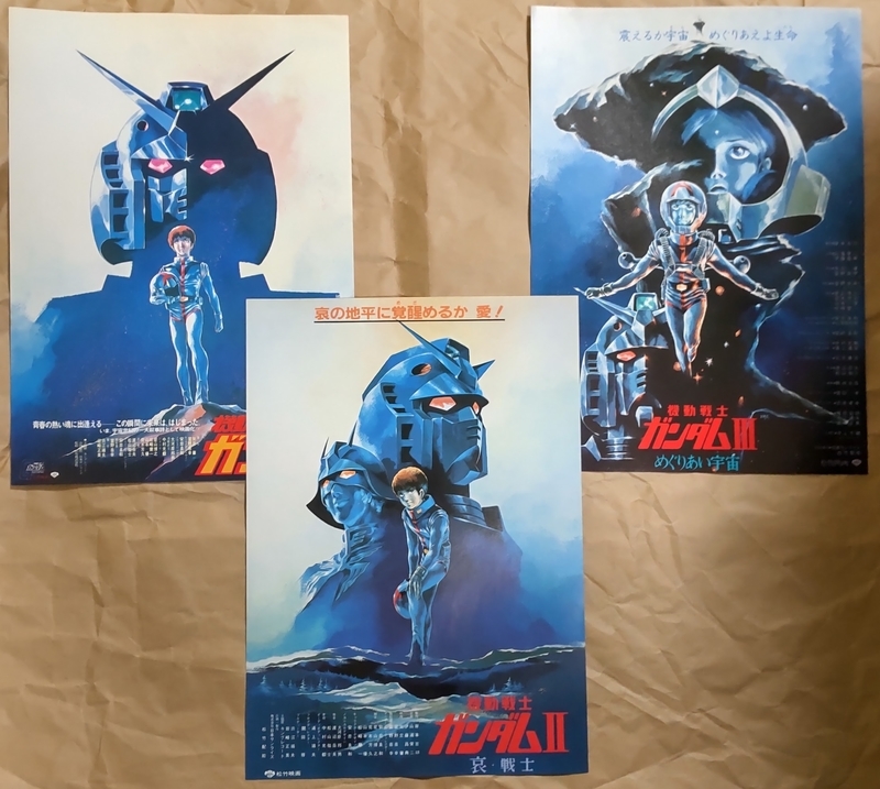 f:id:twintraemon:20220306231324j:plain