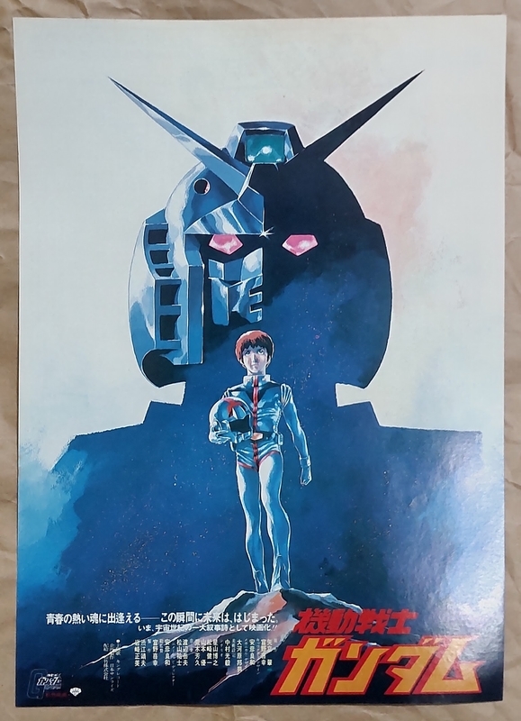 f:id:twintraemon:20220306231338j:plain