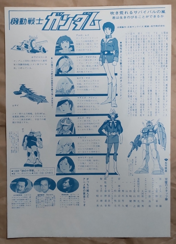 f:id:twintraemon:20220306231343j:plain