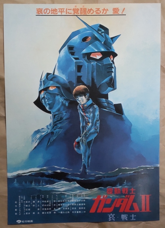 f:id:twintraemon:20220306231349j:plain