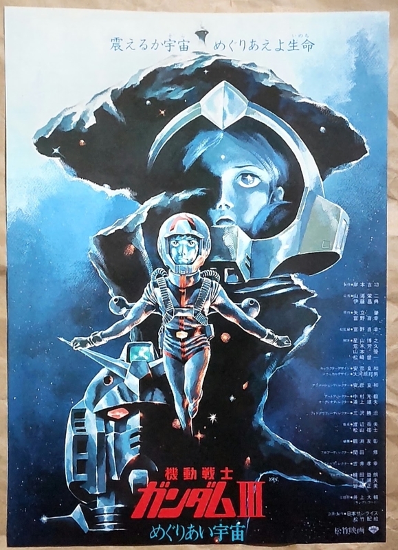 f:id:twintraemon:20220306231359j:plain