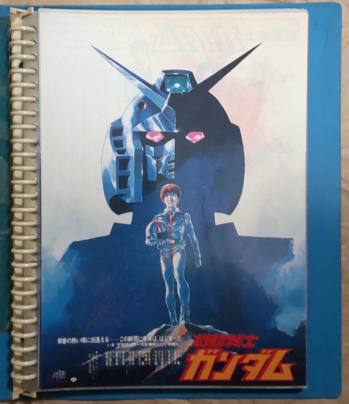 f:id:twintraemon:20220306231409j:plain