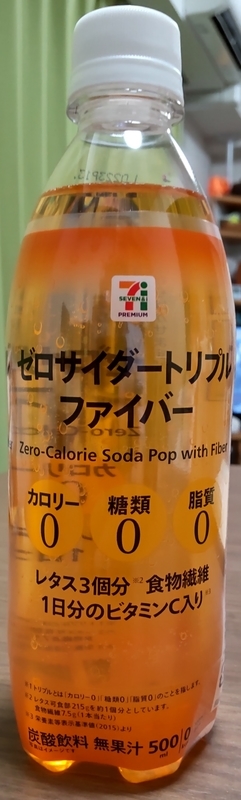 f:id:twintraemon:20220310091818j:plain