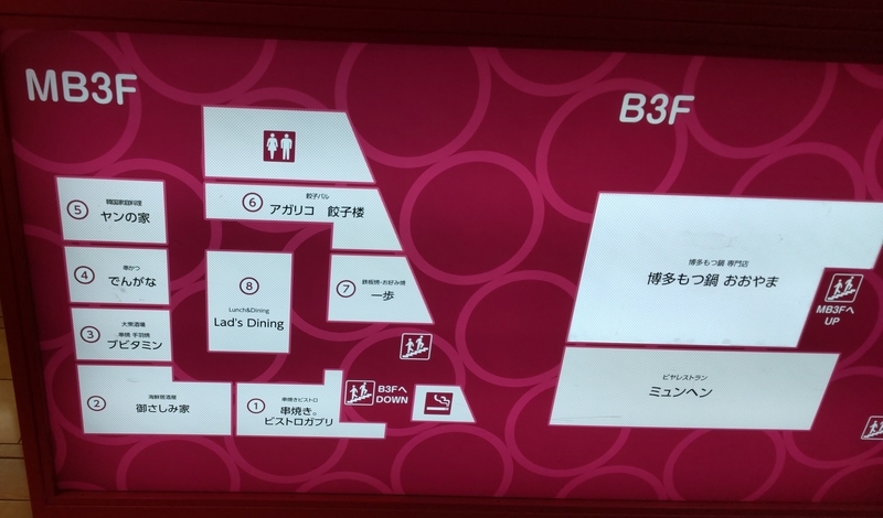 f:id:twintraemon:20220313162557j:plain