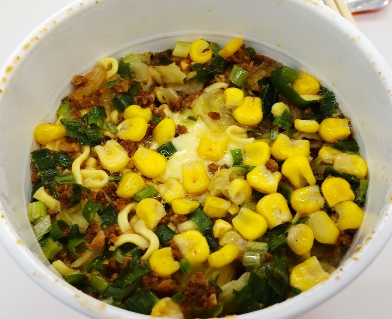 f:id:twintraemon:20220319182247j:plain