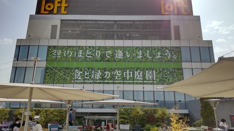 f:id:twintraemon:20220319190855j:plain