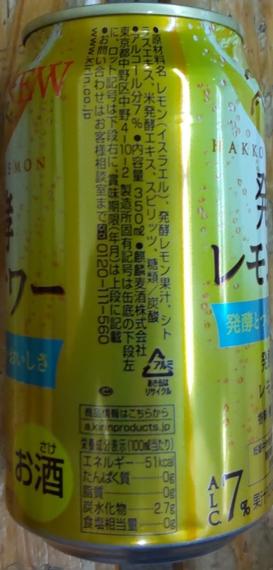 f:id:twintraemon:20220320102730j:plain