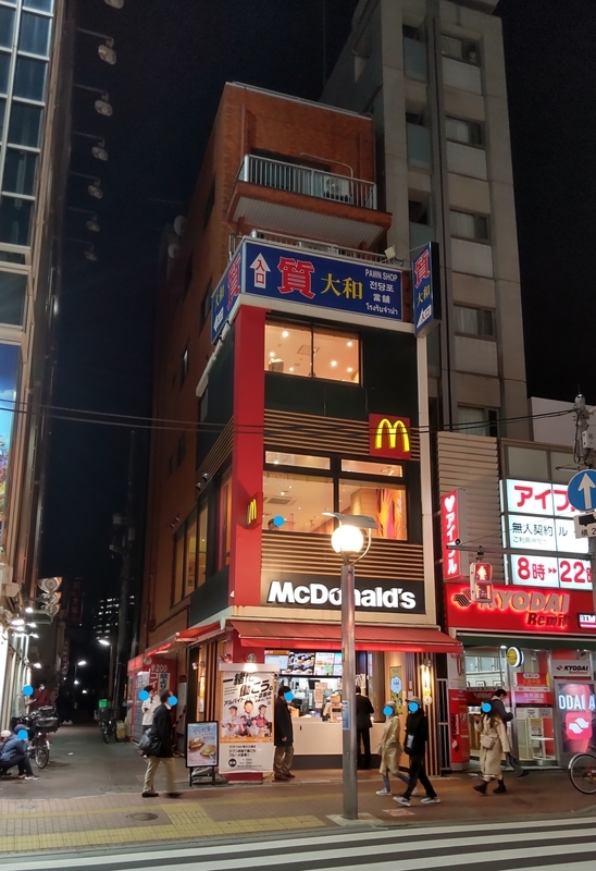 f:id:twintraemon:20220320105306j:plain