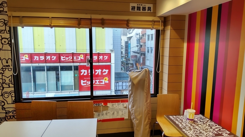 f:id:twintraemon:20220320105311j:plain