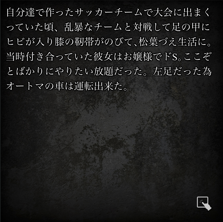 f:id:twipg:20161116194611p:plain