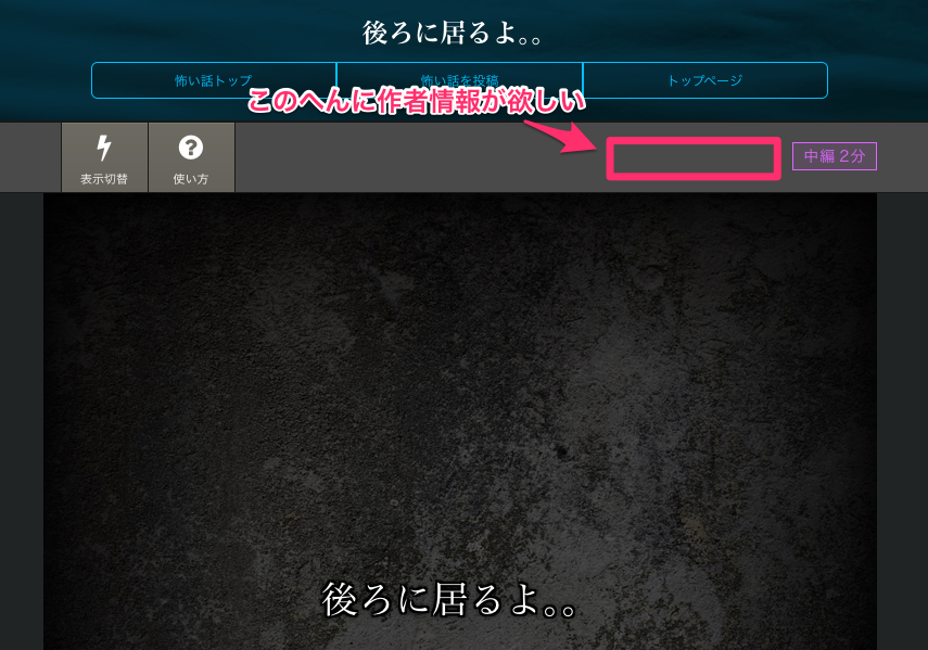 f:id:twipg:20161116204631p:plain