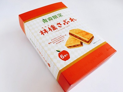 f:id:twistinhaurin:20190907174031j:plain