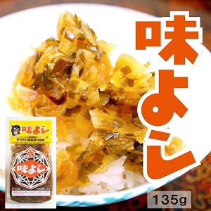 f:id:twistinhaurin:20190908214239j:plain