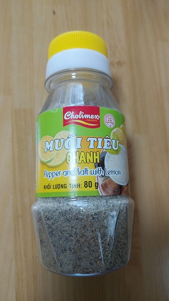 f:id:twistinhaurin:20190909161554j:plain