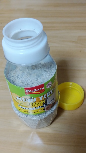 f:id:twistinhaurin:20190909181142j:plain