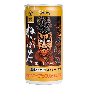 f:id:twistinhaurin:20190910172242j:plain