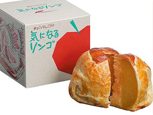 f:id:twistinhaurin:20190924170708j:plain