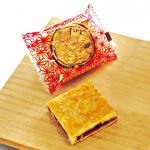 f:id:twistinhaurin:20190929170607j:plain