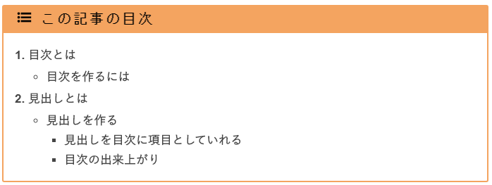 f:id:twistinhaurin:20200602134745p:plain f:id:twistinhaurin:20200602134745p:plain