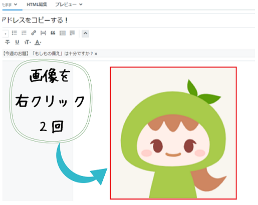 f:id:twistinhaurin:20200907171358p:plain f:id:twistinhaurin:20200907171358p:plain