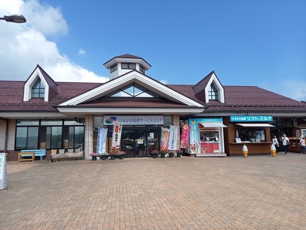 f:id:twistinhaurin:20200908223043j:plain