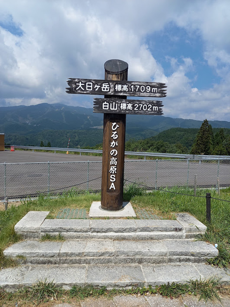 f:id:twistinhaurin:20200908223109j:plain