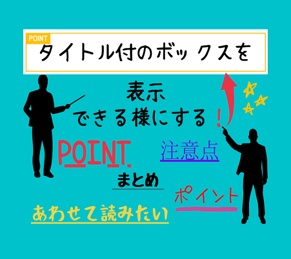 f:id:twistinhaurin:20200919191916p:plain f:id:twistinhaurin:20200919191916p:plain