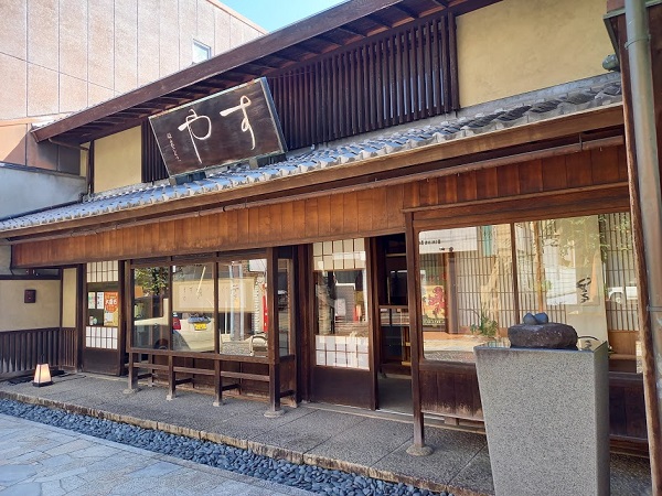 f:id:twistinhaurin:20200929205253j:plain