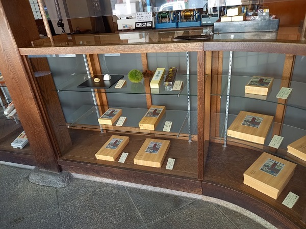 f:id:twistinhaurin:20200929205257j:plain