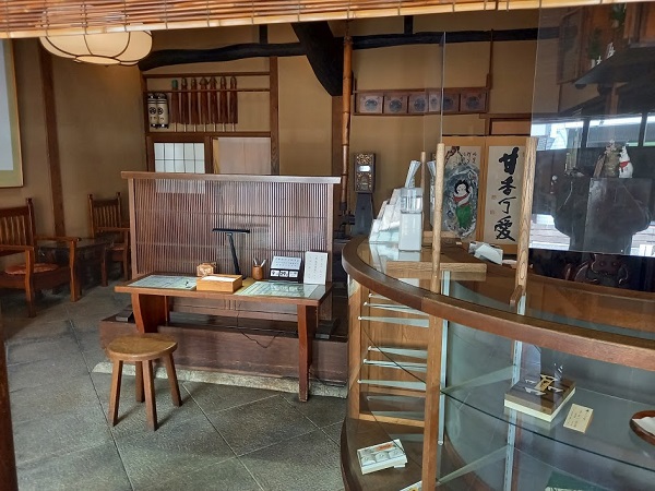 f:id:twistinhaurin:20200929205304j:plain