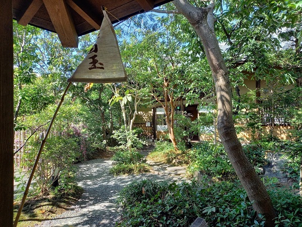 f:id:twistinhaurin:20200929205933j:plain