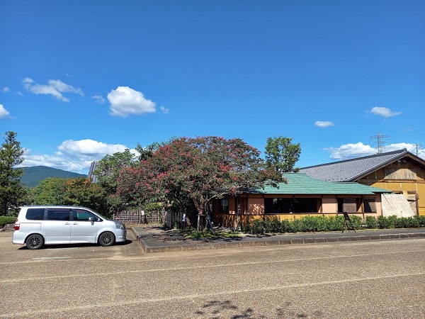 f:id:twistinhaurin:20200929205948j:plain