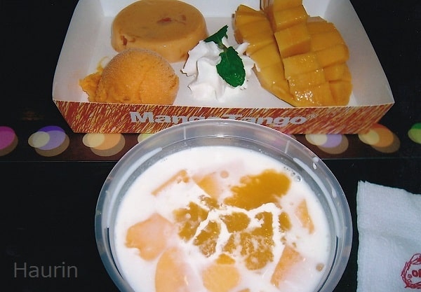 f:id:twistinhaurin:20210325153702j:plain