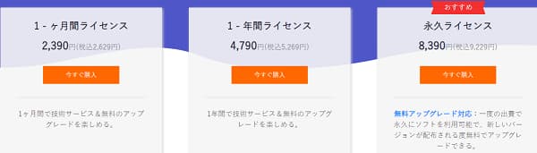 f:id:twistinhaurin:20210504154233j:plain