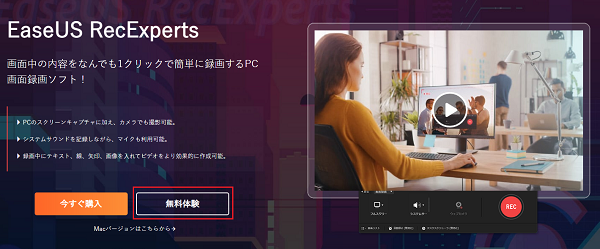 f:id:twistinhaurin:20210504154806p:plain