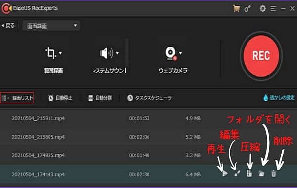 f:id:twistinhaurin:20210506225055j:plain