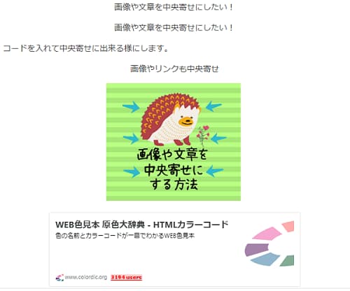 f:id:twistinhaurin:20210515161922j:plain