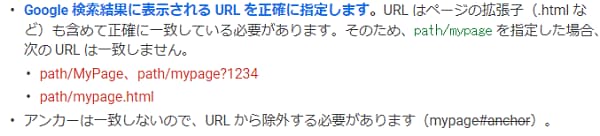 f:id:twistinhaurin:20210517110247j:plain