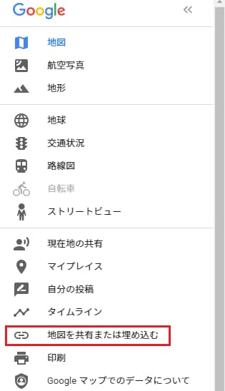 f:id:twistinhaurin:20210520212733j:plain