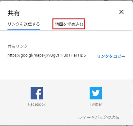 f:id:twistinhaurin:20210520212801j:plain